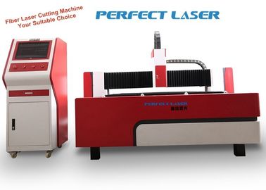 cortadora del laser 1064nm 500/700W para la chapa/hierro/latón